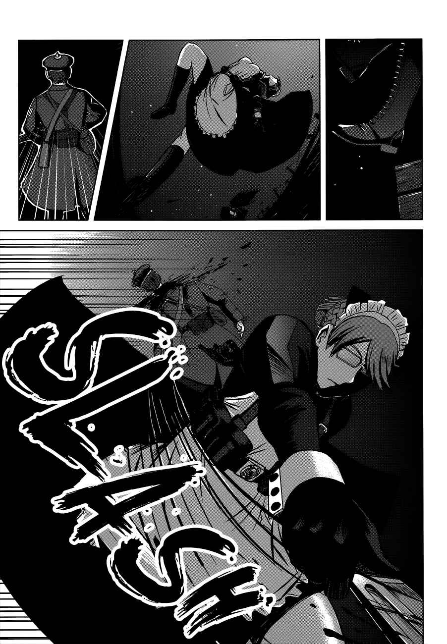 Page 21 Chapter 6 Trench Flowers