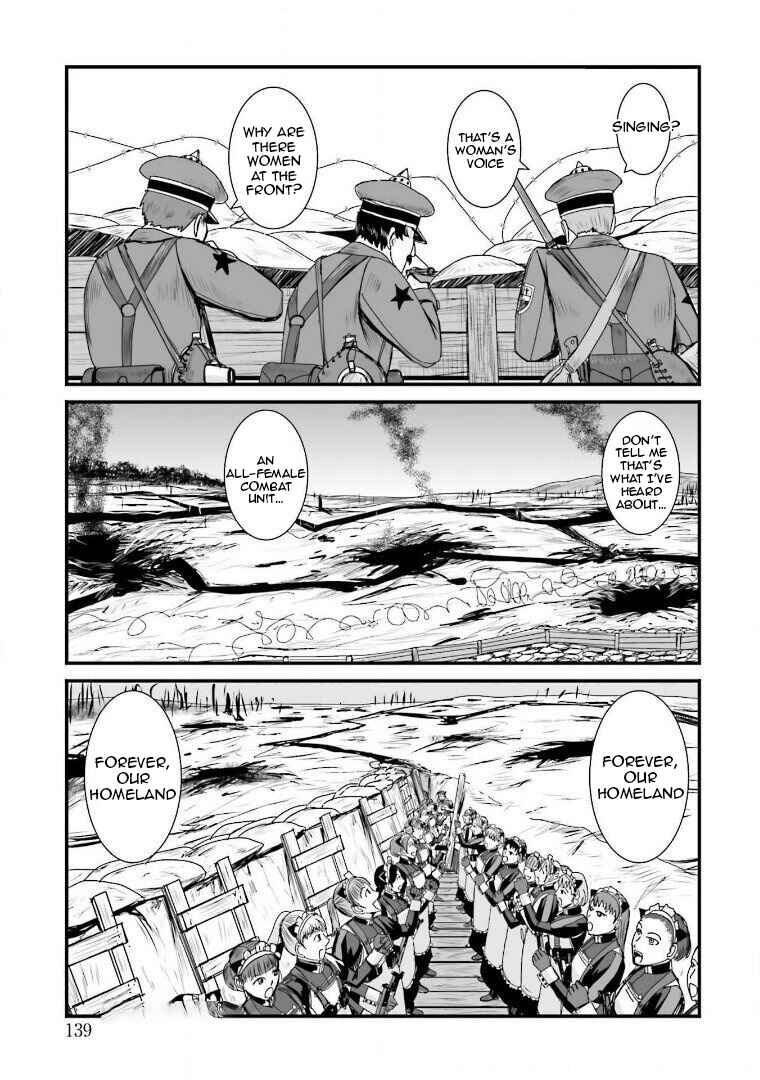 Page 11 Chapter 18 Trench Flowers