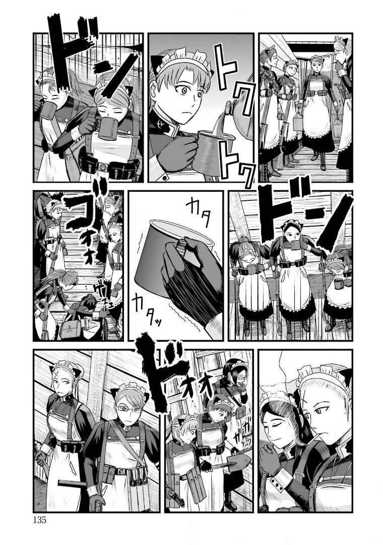Page 7 Chapter 18 Trench Flowers
