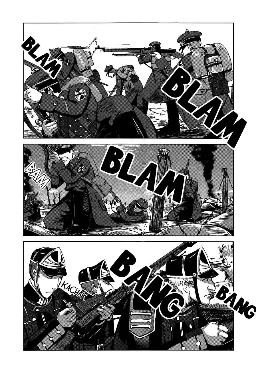 Page 4 Chapter 5 Trench Flowers