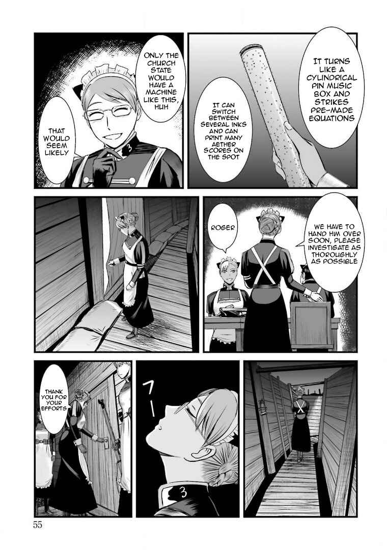 Page 5 Chapter 15 Trench Flowers