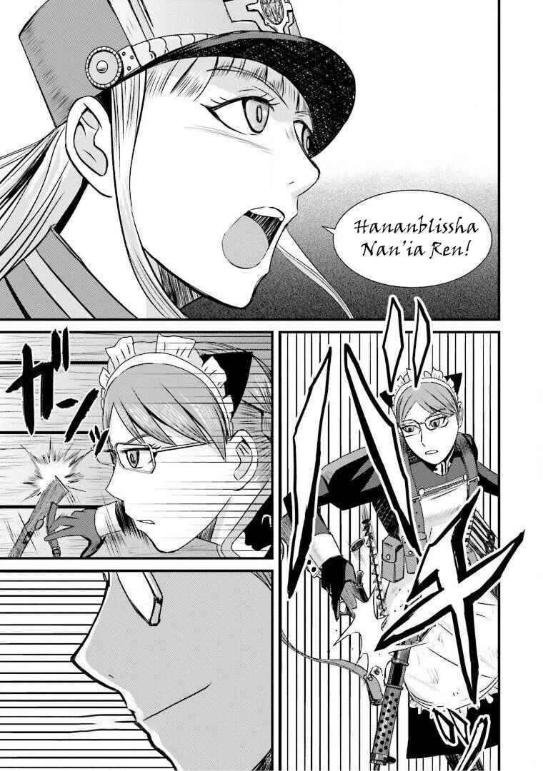 Page 12 Chapter 13 Trench Flowers