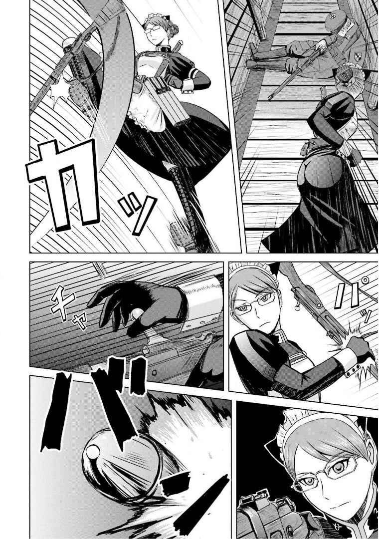 Page 13 Chapter 13 Trench Flowers