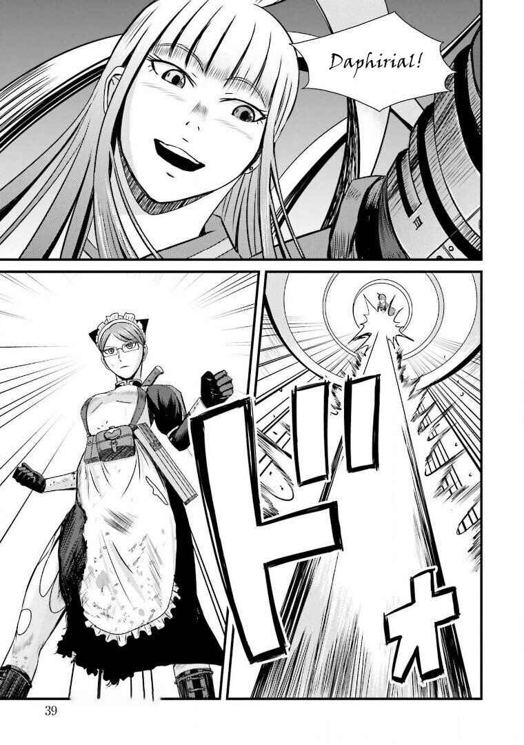 Page 15 Chapter 14 Trench Flowers