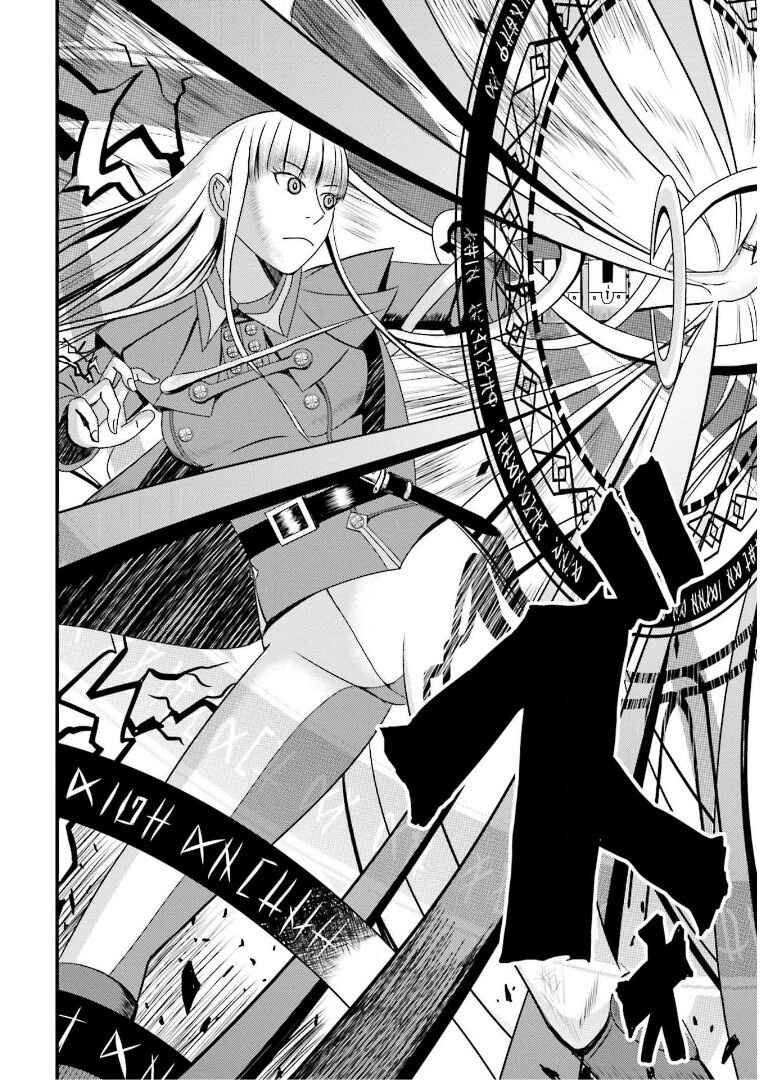 Page 8 Chapter 14 Trench Flowers