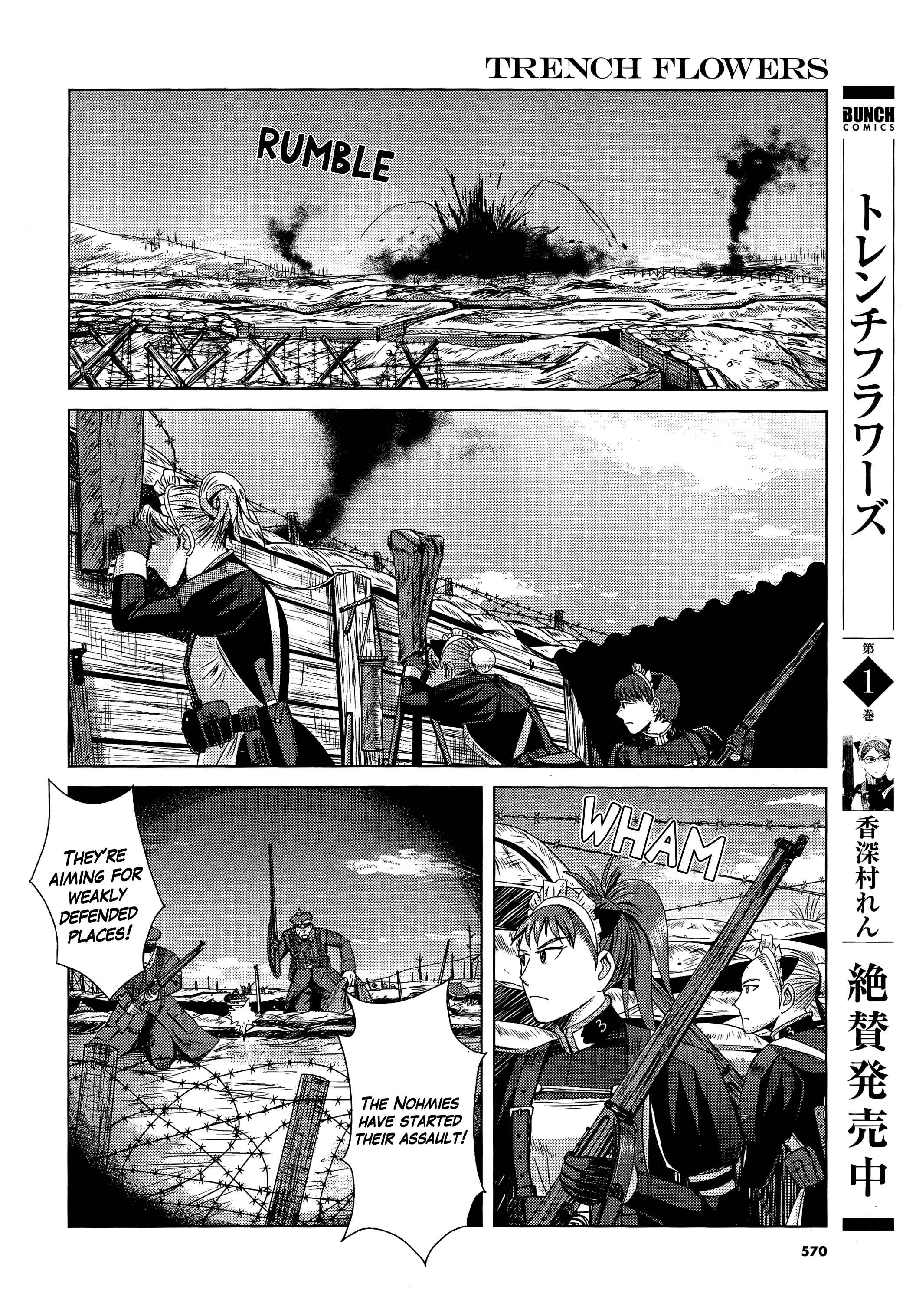 Page 10 Chapter 10 Trench Flowers