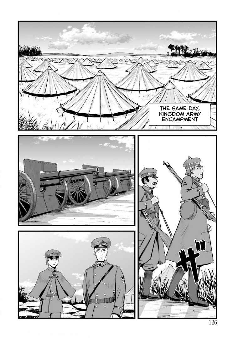 Page 24 Chapter 17 Trench Flowers