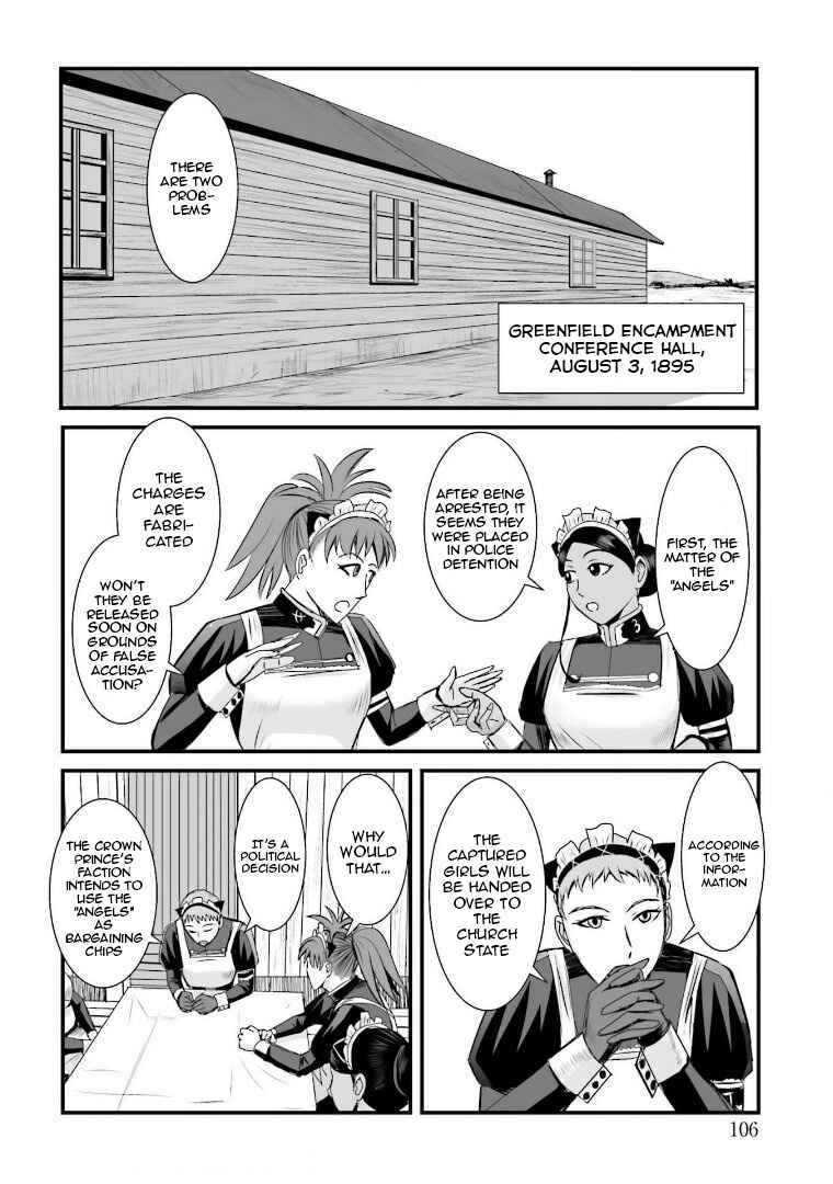 Page 4 Chapter 17 Trench Flowers