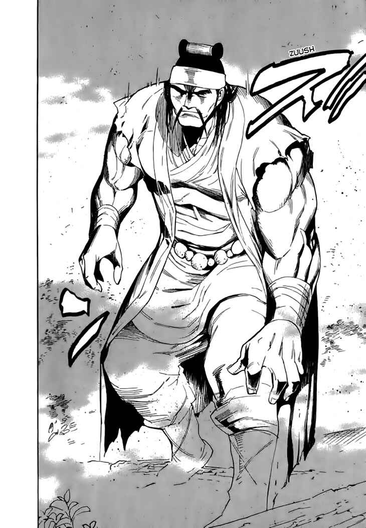 Page 23 Chapter 32 Qwan