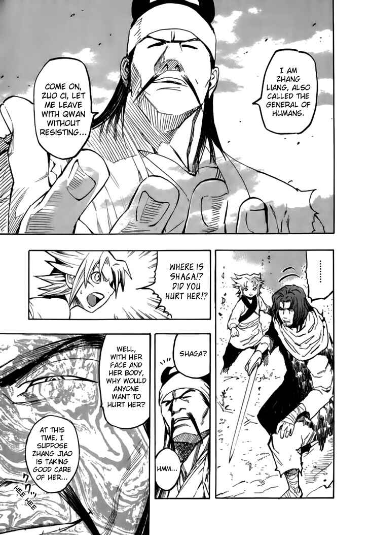 Page 24 Chapter 32 Qwan
