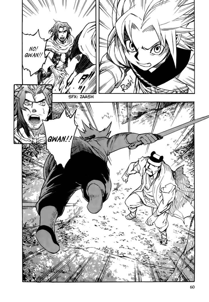 Page 25 Chapter 32 Qwan