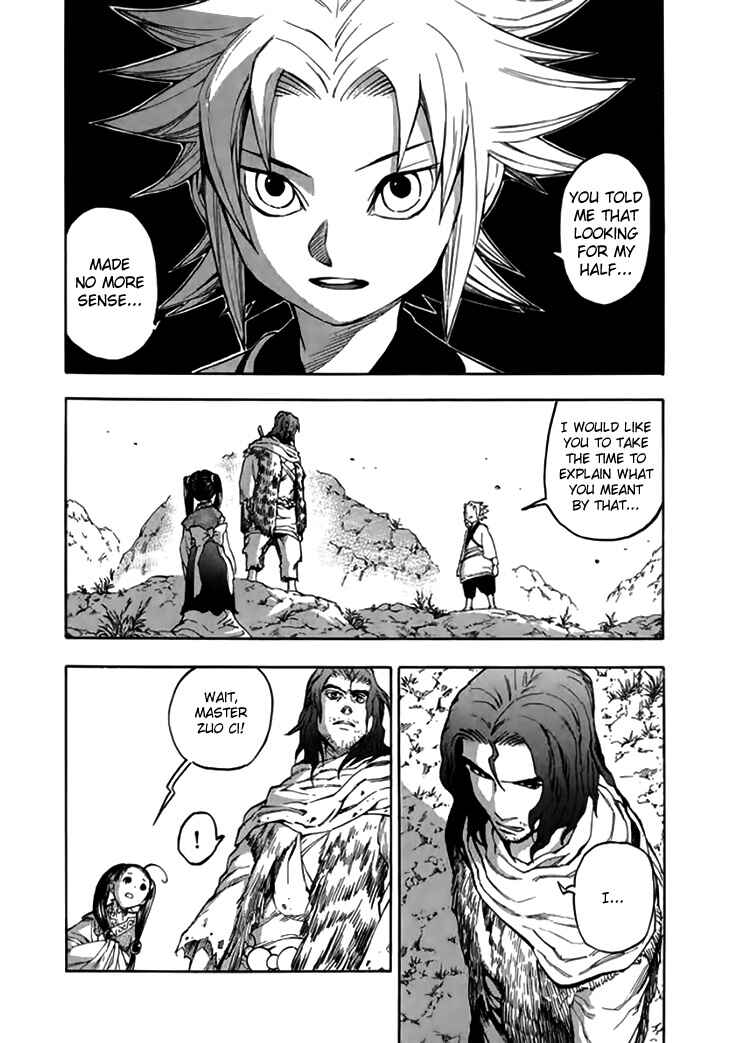 Page 3 Chapter 32 Qwan