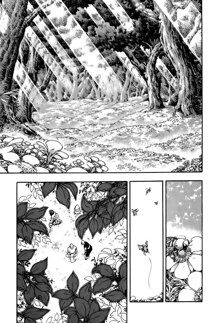 Page 6 Chapter 32 Qwan