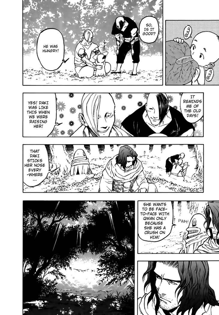 Page 7 Chapter 32 Qwan