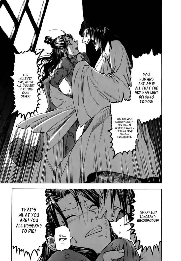 Page 11 Chapter 25 Qwan