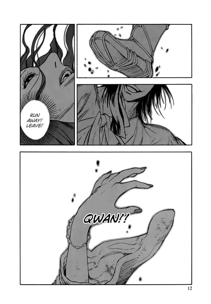Page 14 Chapter 25 Qwan