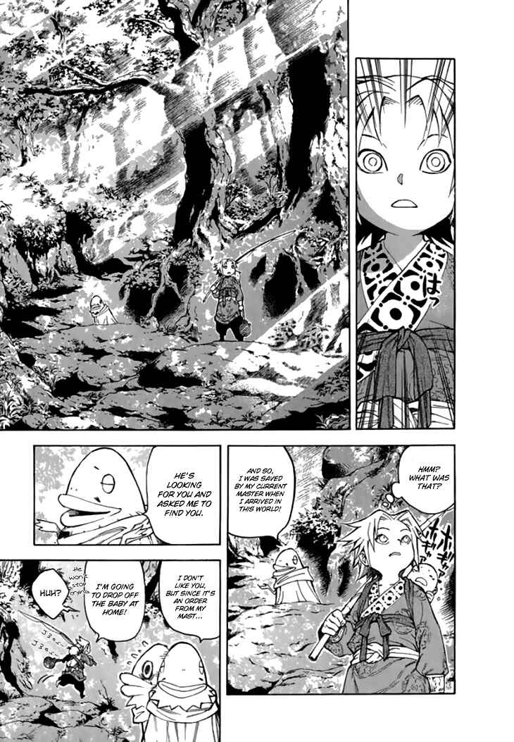 Page 15 Chapter 25 Qwan