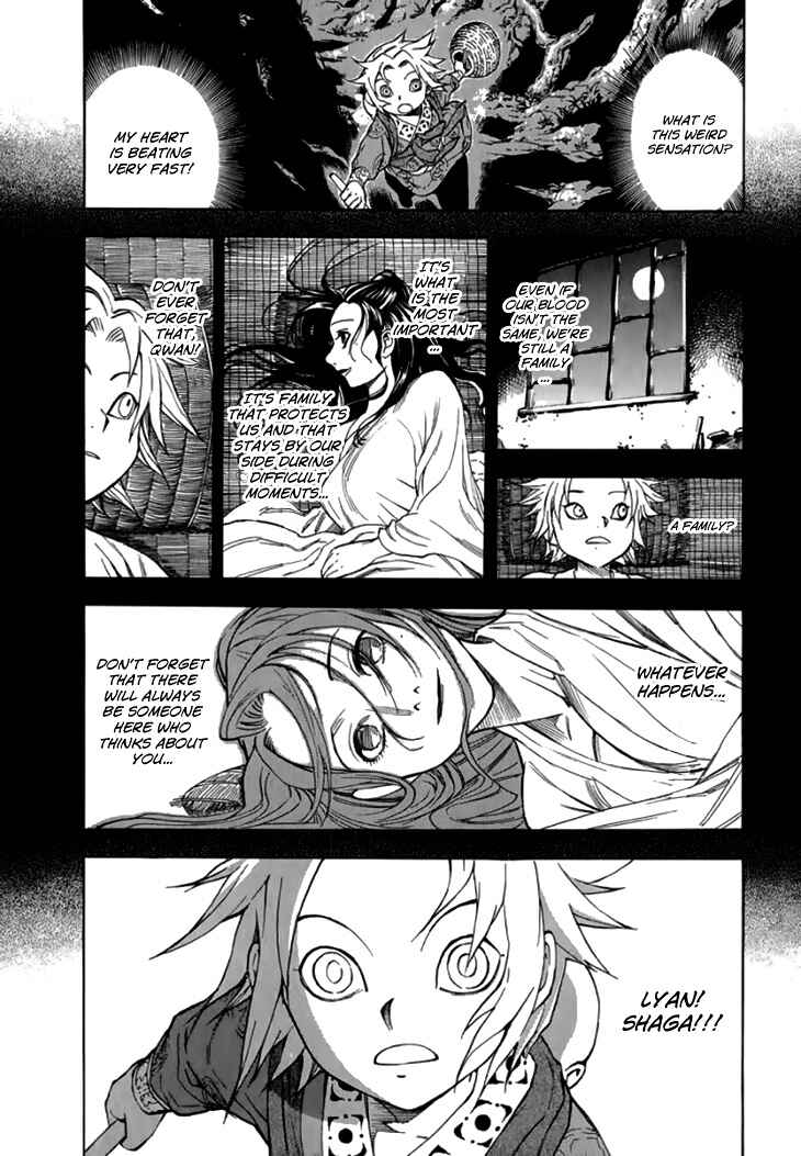 Page 18 Chapter 25 Qwan