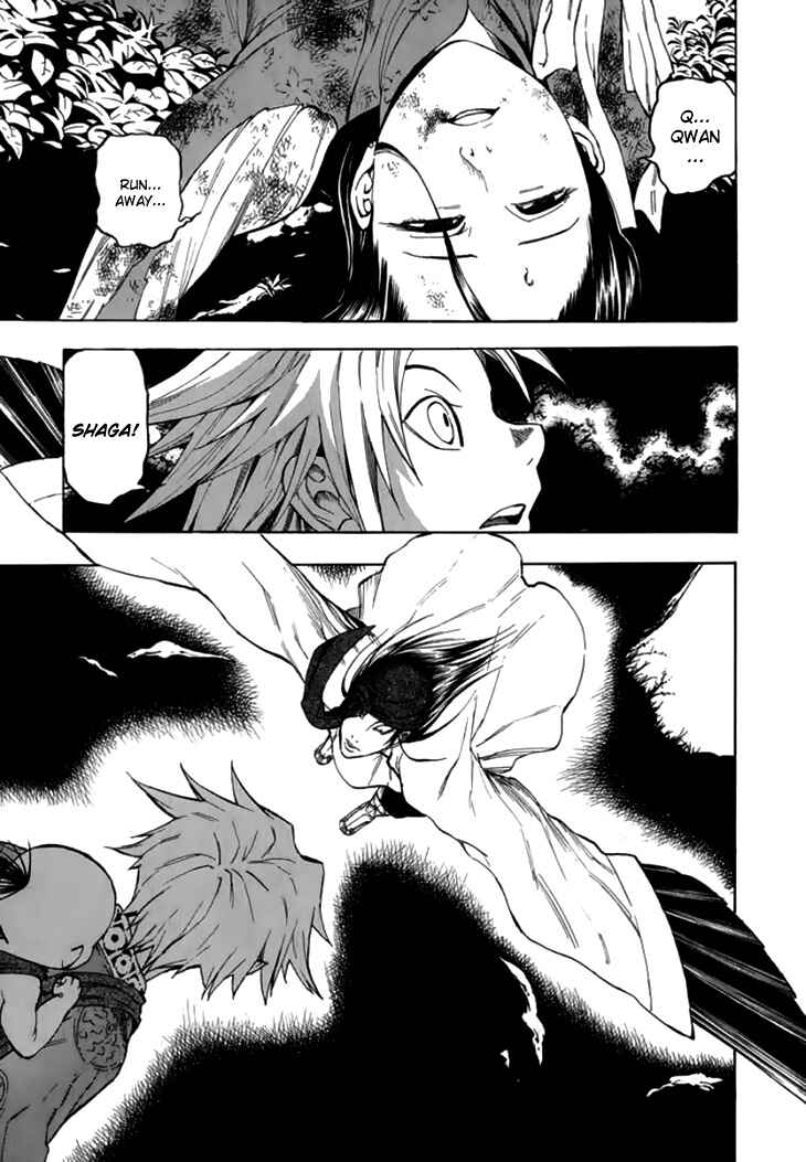 Page 21 Chapter 25 Qwan