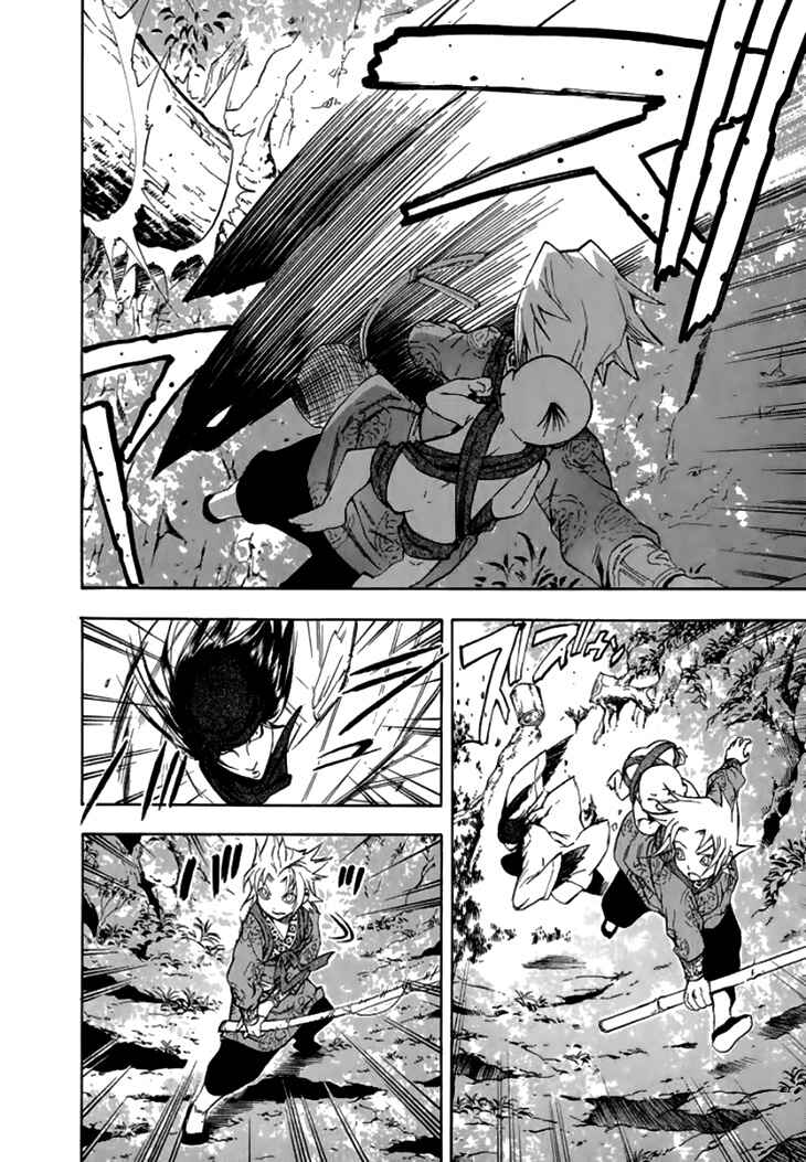 Page 22 Chapter 25 Qwan