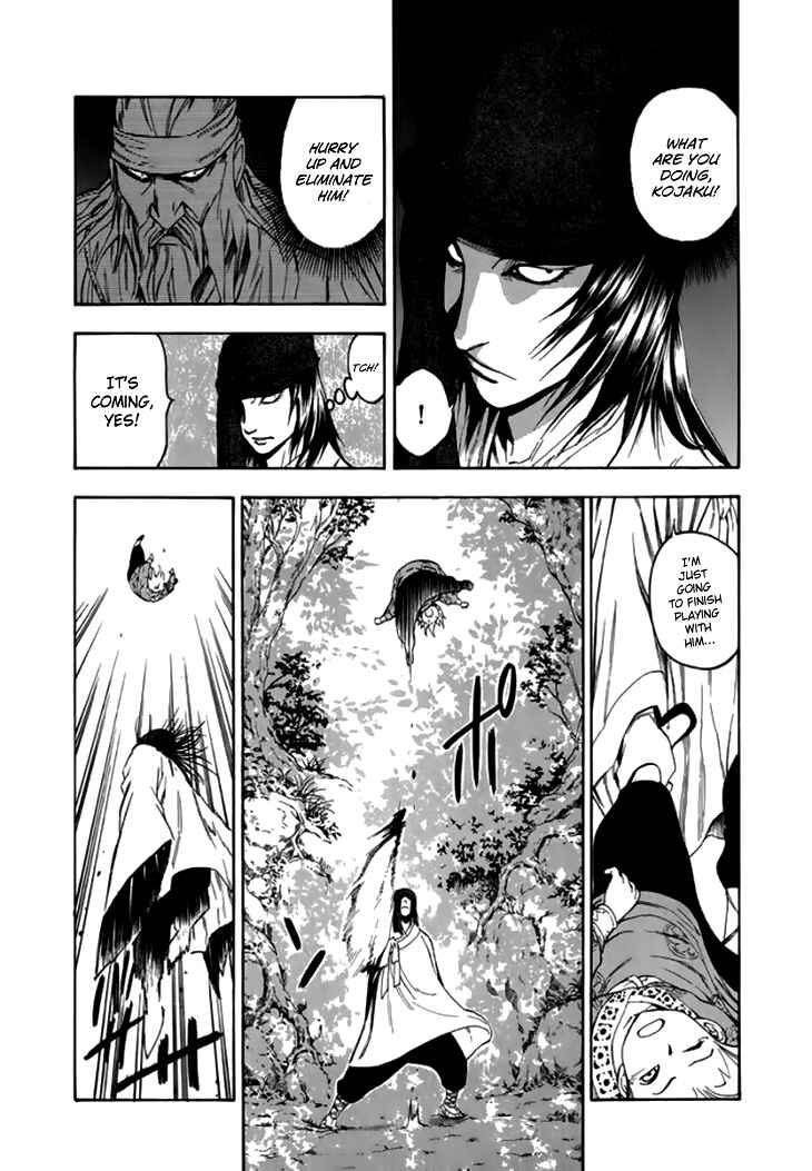 Page 28 Chapter 25 Qwan