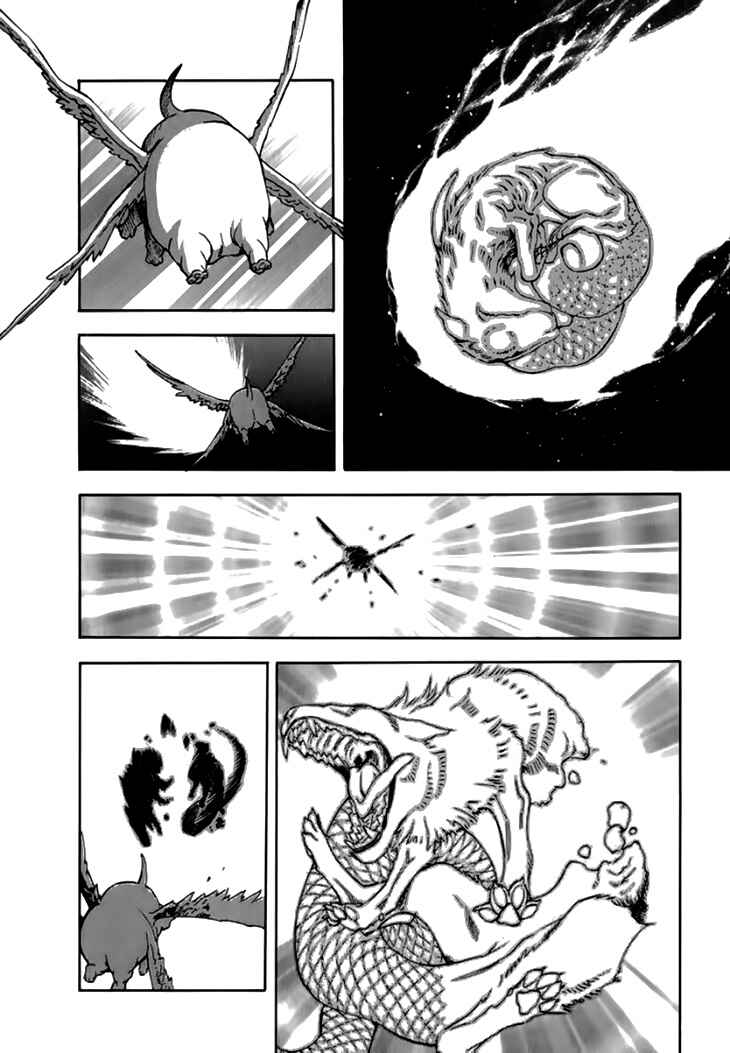 Page 32 Chapter 25 Qwan