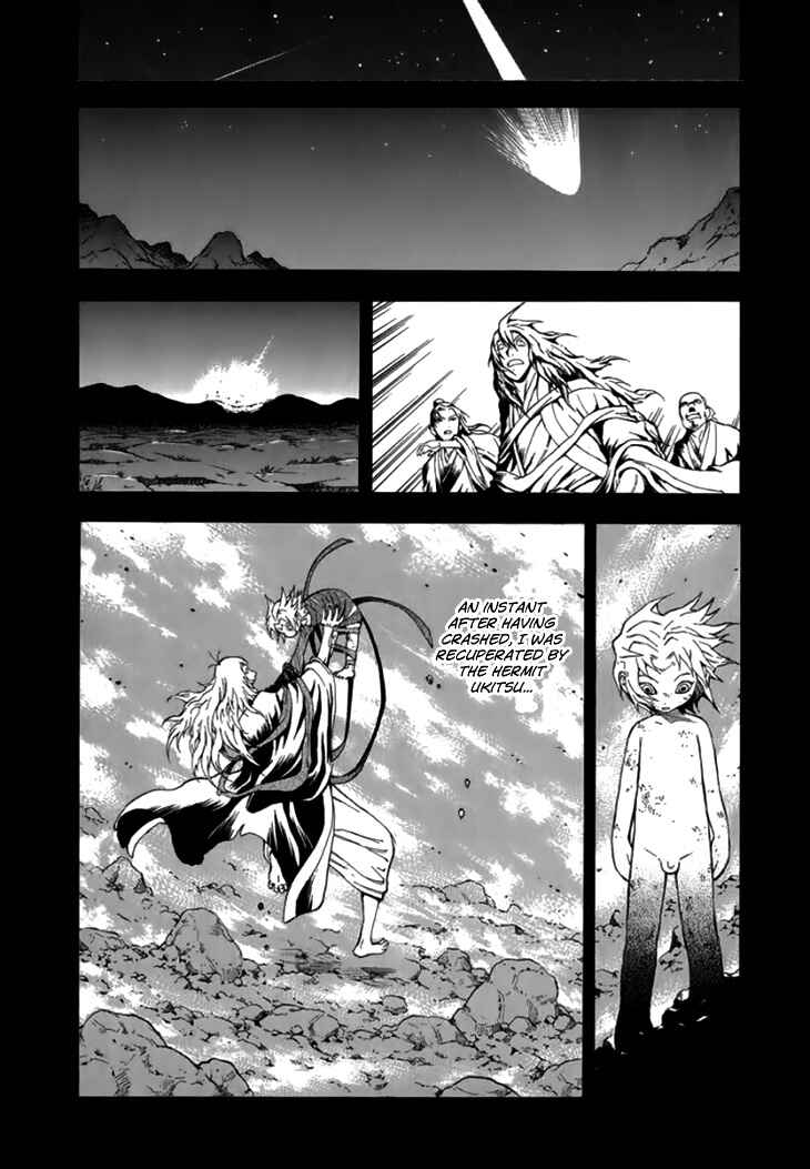 Page 34 Chapter 25 Qwan