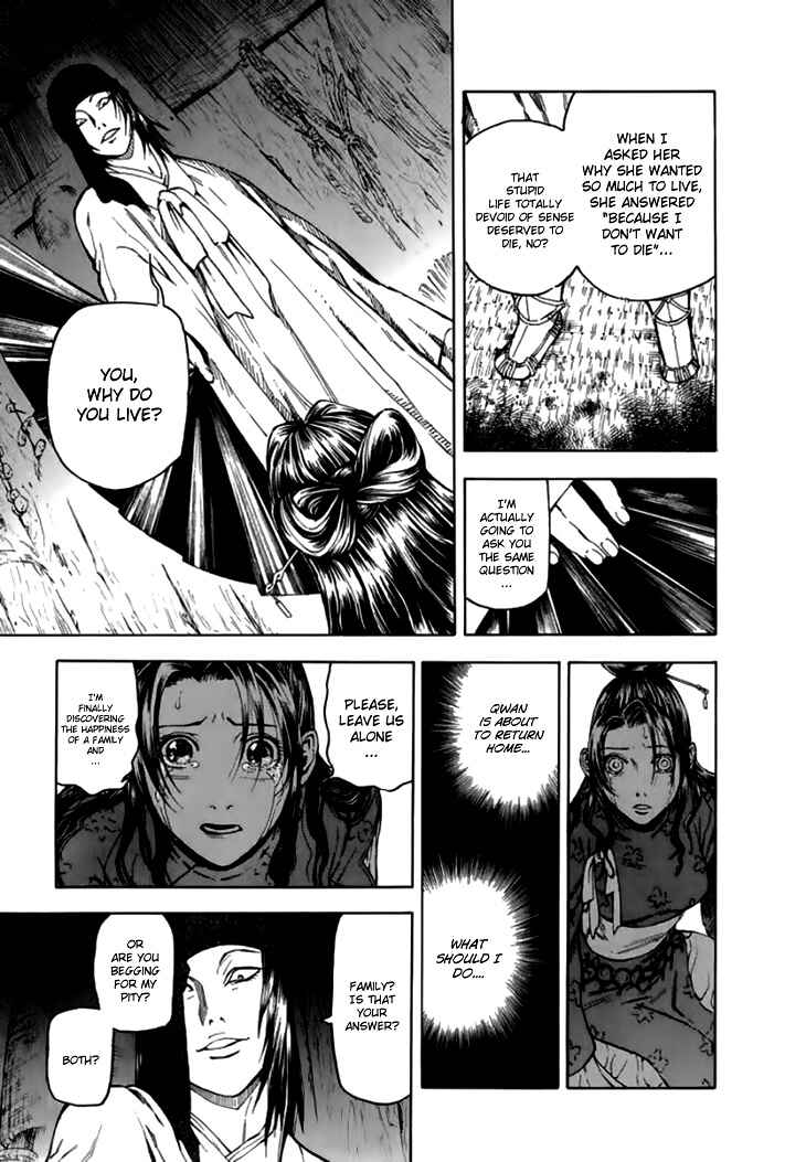 Page 9 Chapter 25 Qwan