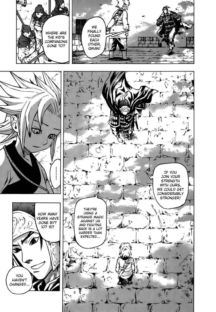 Page 11 Chapter 31 Qwan