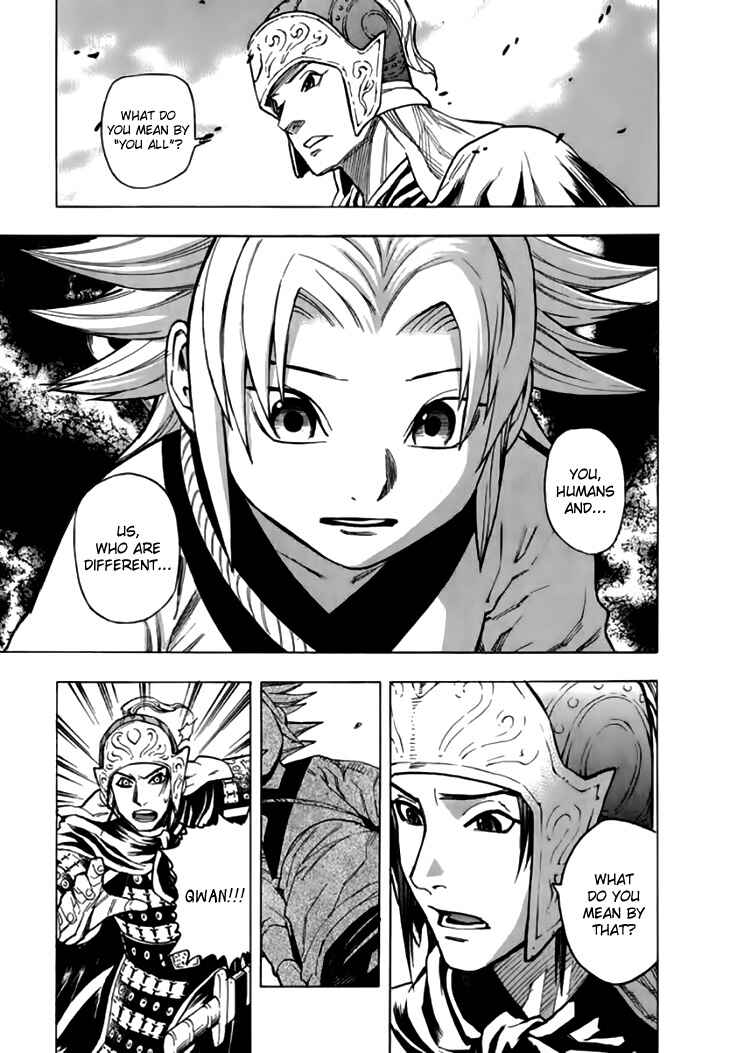 Page 13 Chapter 31 Qwan
