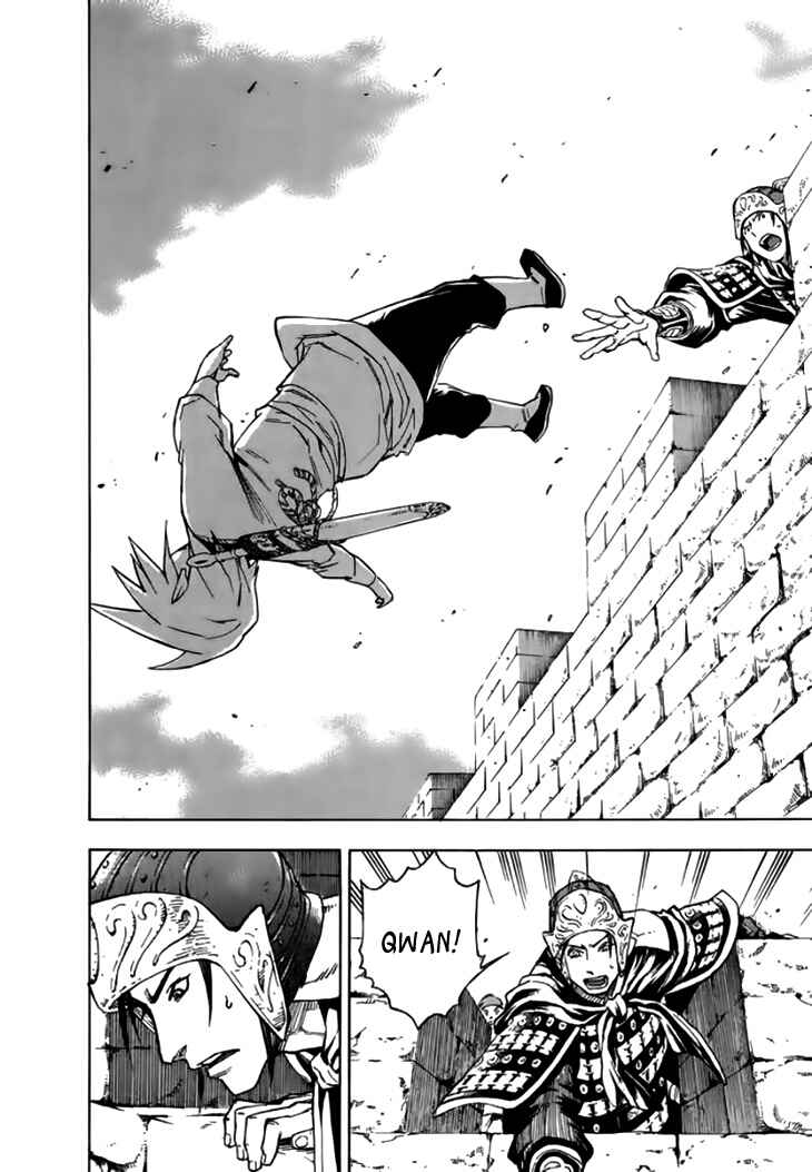 Page 14 Chapter 31 Qwan