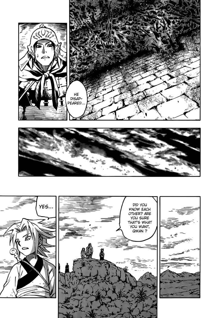 Page 15 Chapter 31 Qwan