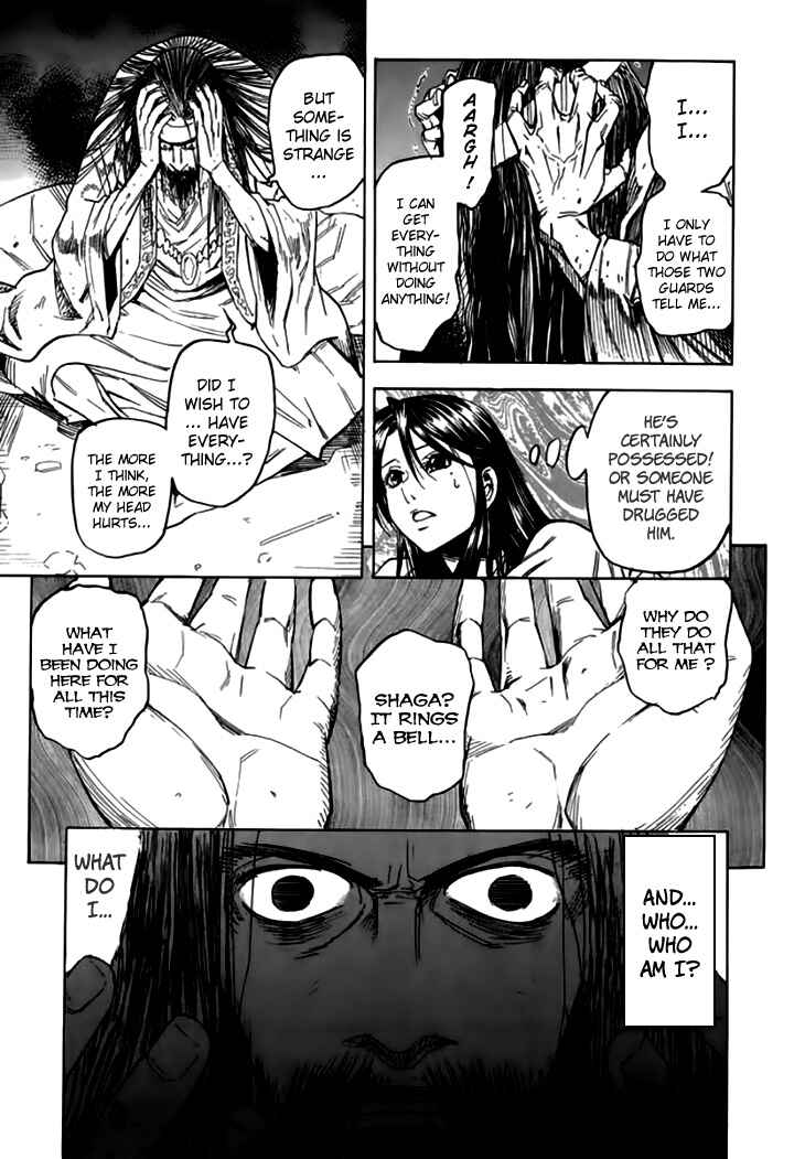 Page 23 Chapter 31 Qwan