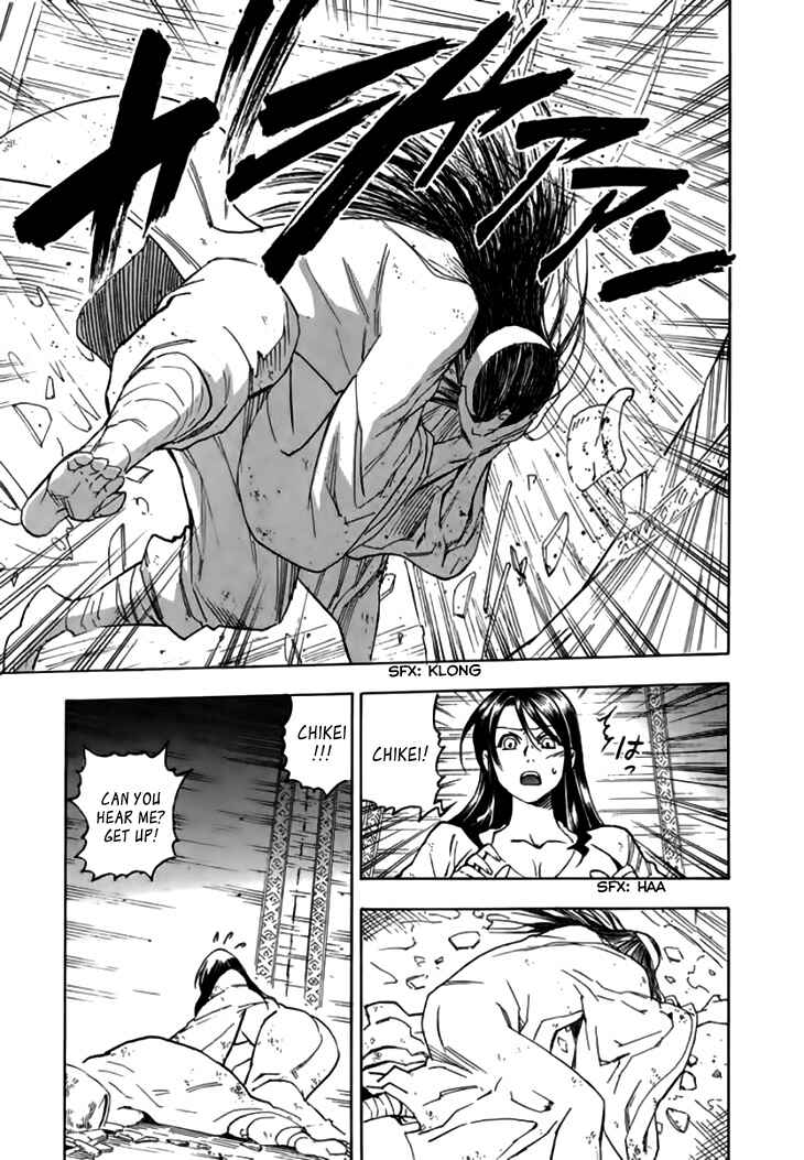 Page 31 Chapter 31 Qwan