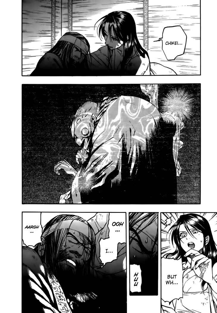 Page 32 Chapter 31 Qwan
