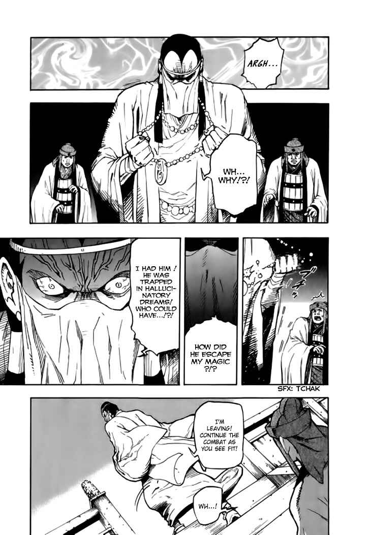 Page 9 Chapter 31 Qwan