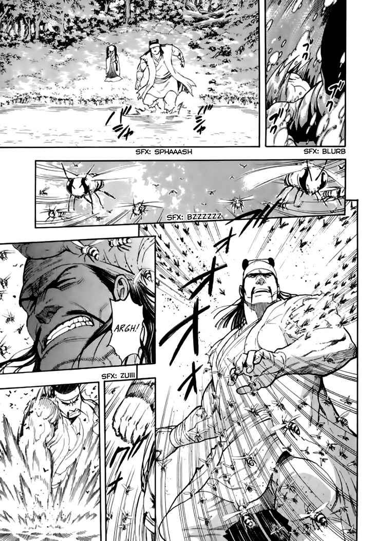 Page 11 Chapter 34 Qwan