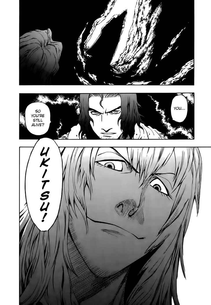 Page 17 Chapter 34 Qwan