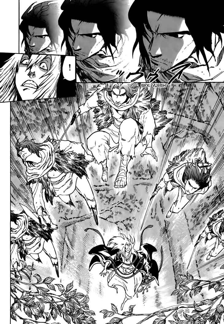 Page 27 Chapter 34 Qwan