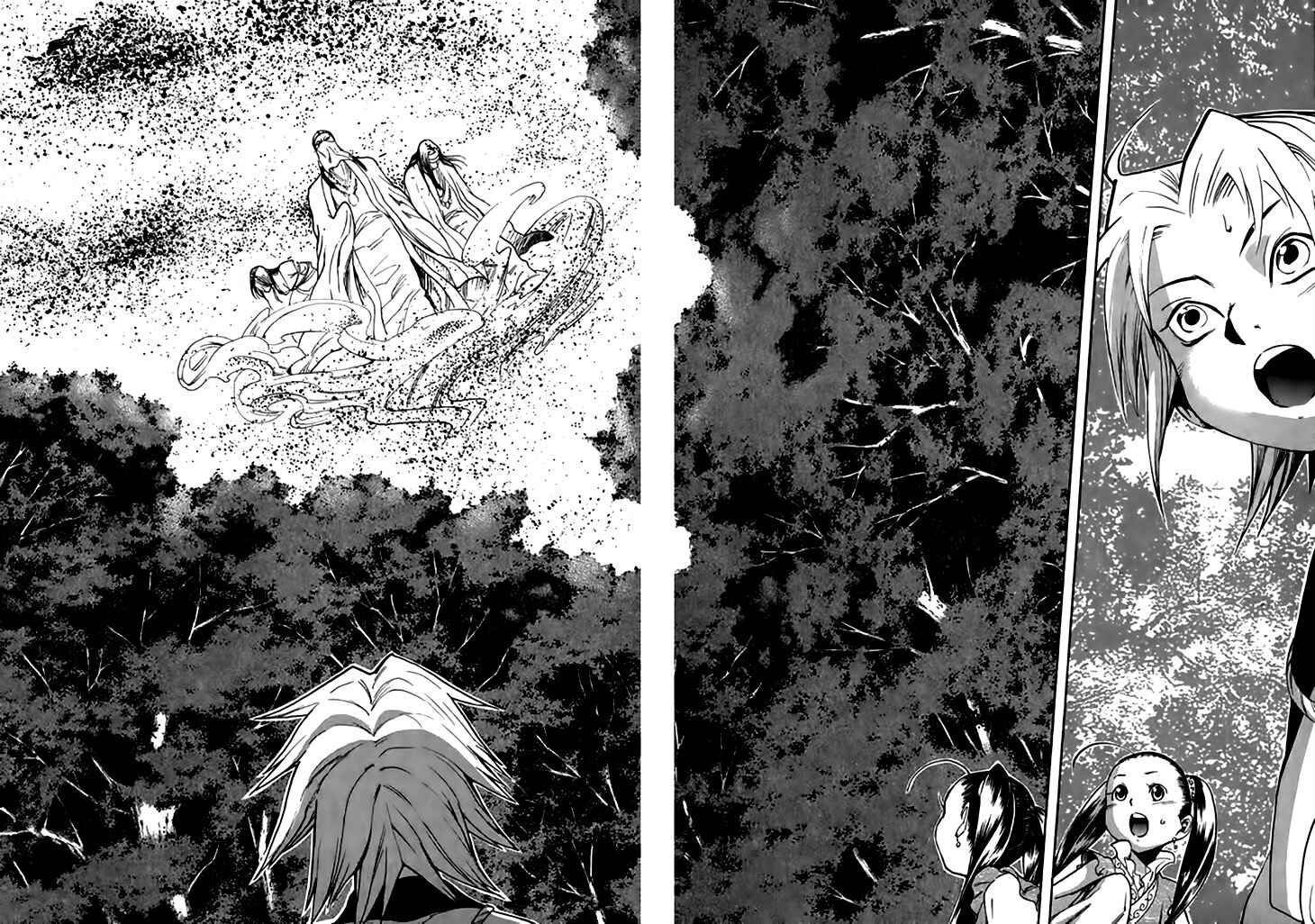 Page 5 Chapter 34 Qwan
