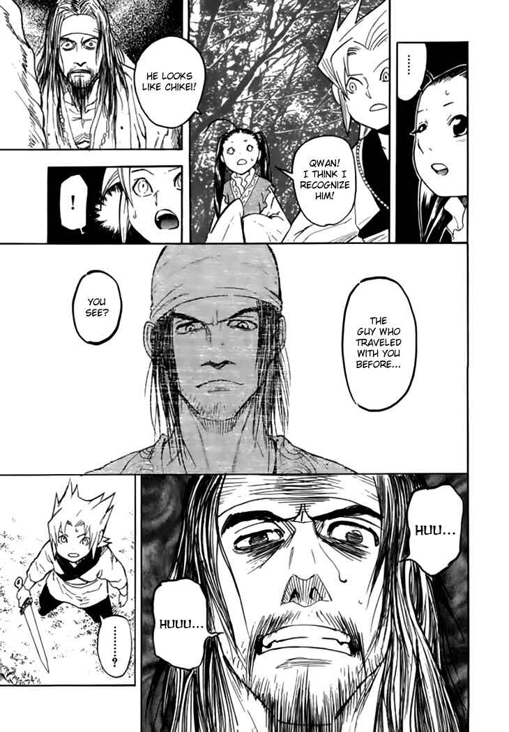 Page 7 Chapter 34 Qwan