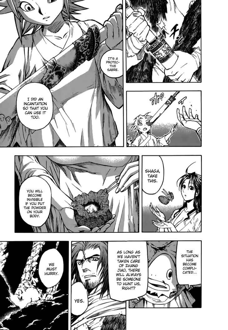 Page 10 Chapter 27 Qwan