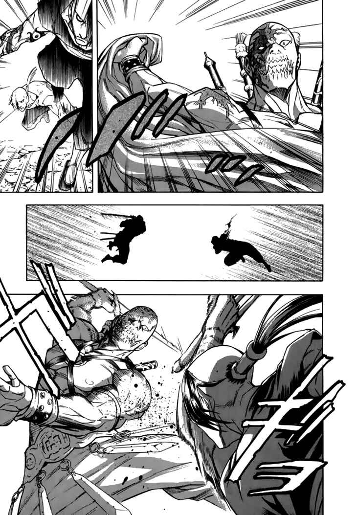 Page 12 Chapter 27 Qwan
