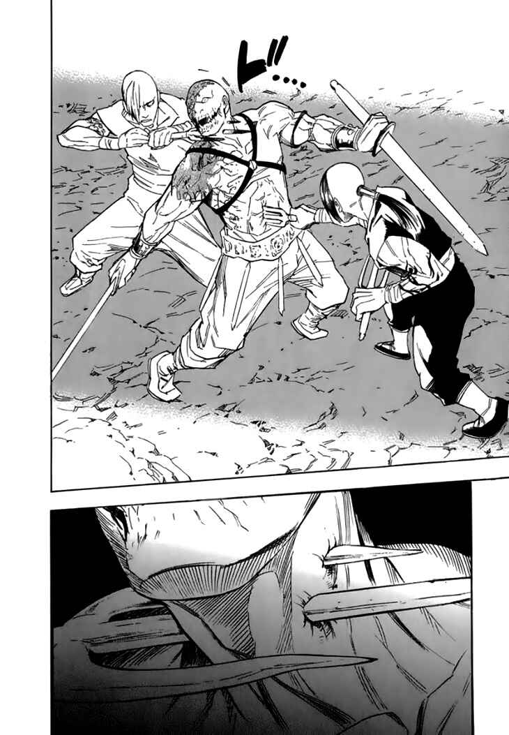Page 15 Chapter 27 Qwan
