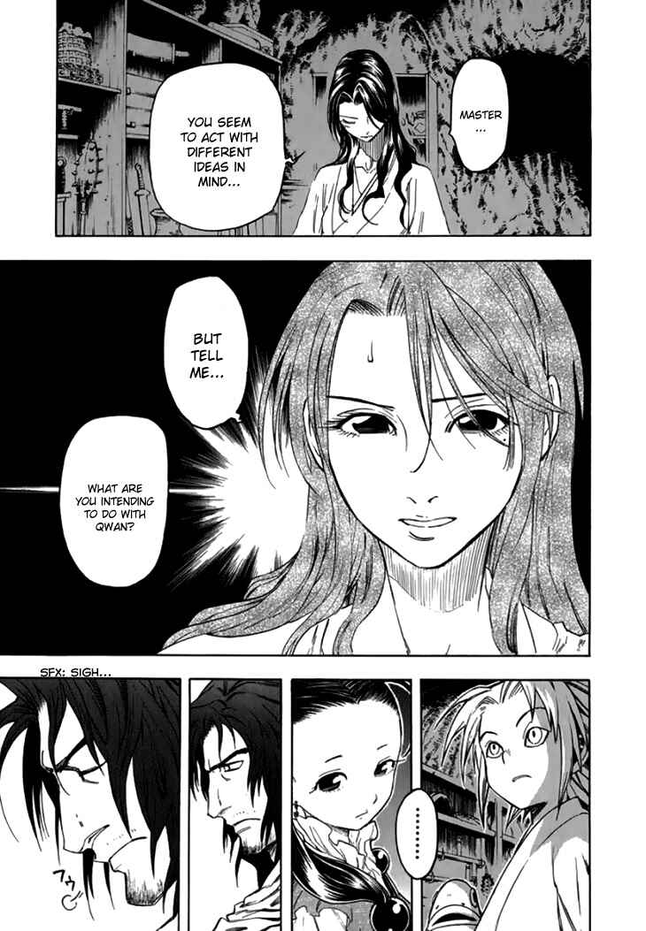 Page 18 Chapter 27 Qwan