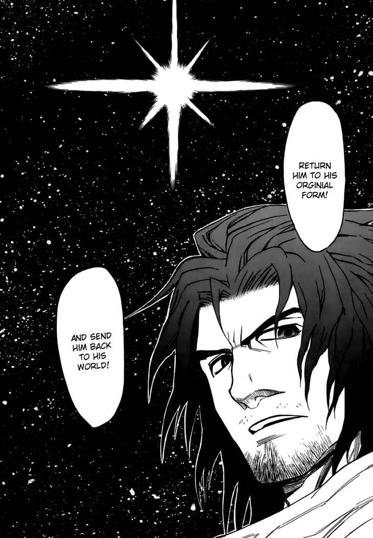 Page 19 Chapter 27 Qwan