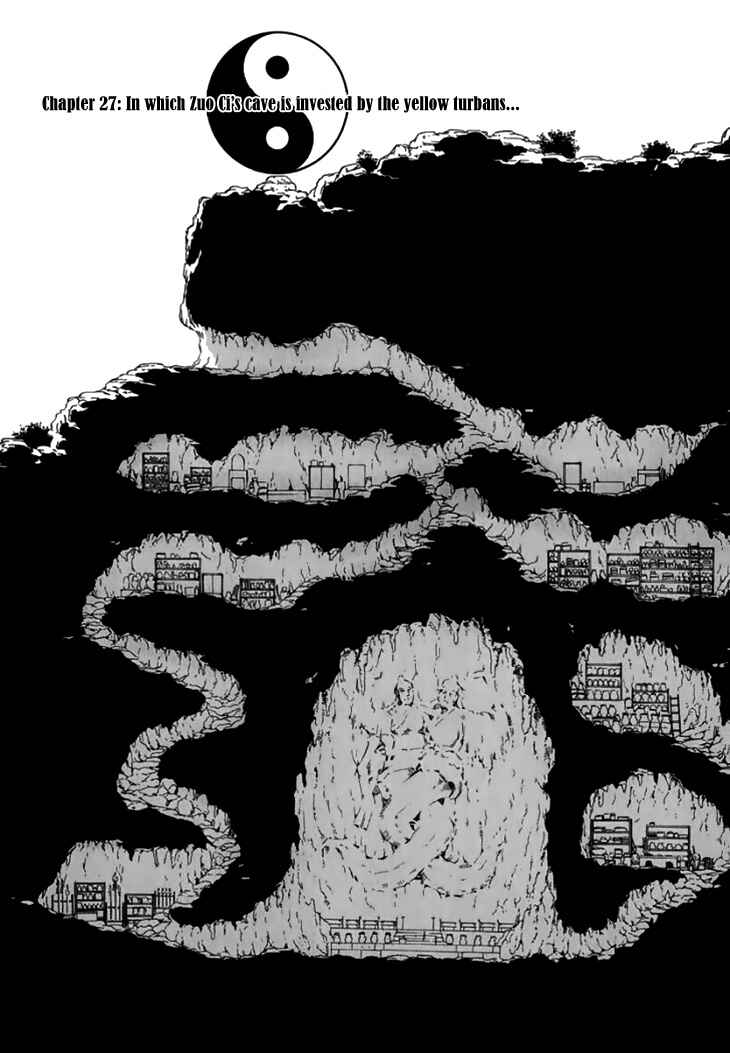 Page 2 Chapter 27 Qwan