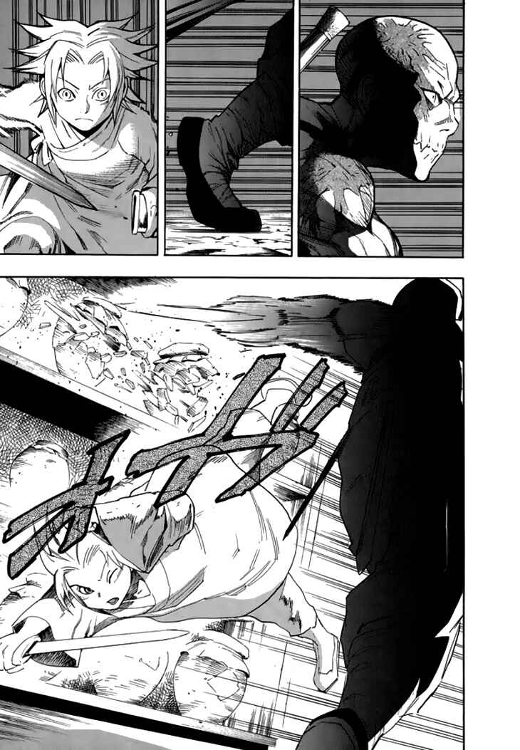 Page 12 Chapter 28 Qwan