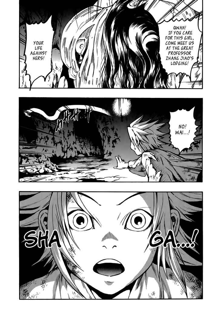 Page 24 Chapter 28 Qwan
