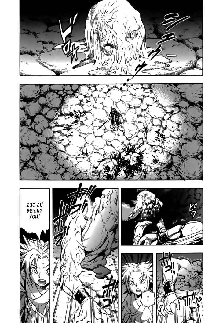 Page 3 Chapter 28 Qwan